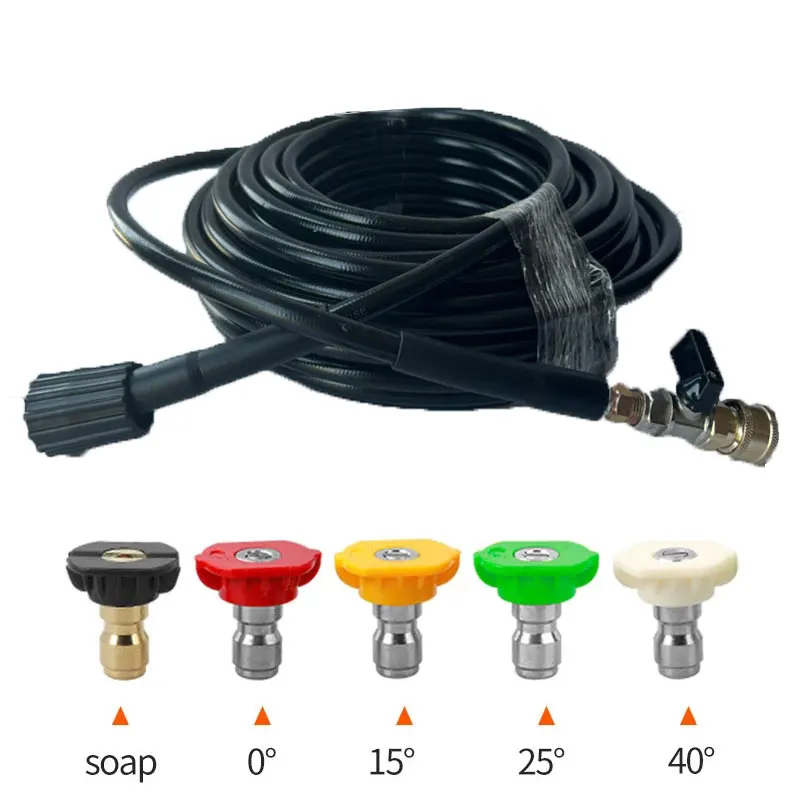 Pressure Washer Foam Gun - 15M/50피트 고압 세척기 호스, 세차 노즐